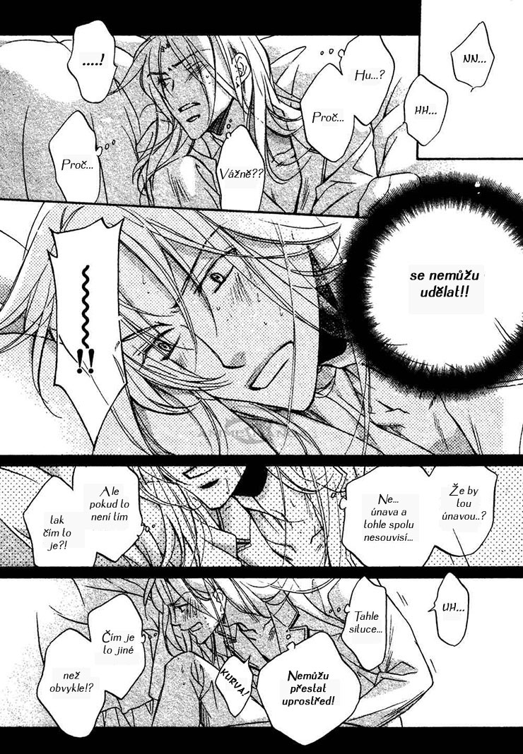 The Tyrant Who Fall In Love v05 c02 - 021.jpg